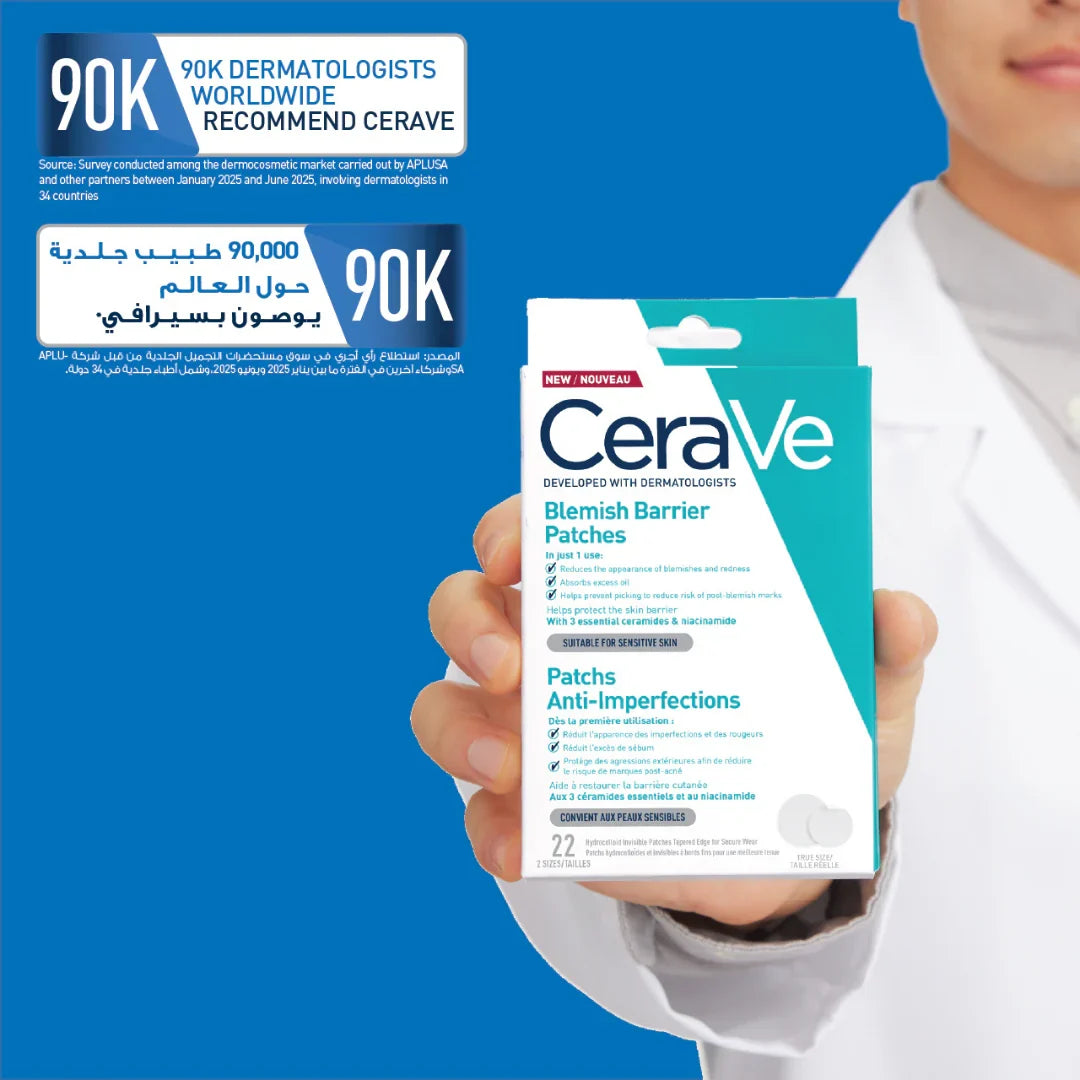 CeraVe Blemish Barrier With 3 Essential Ceramides And Niacinamide Patches 22s