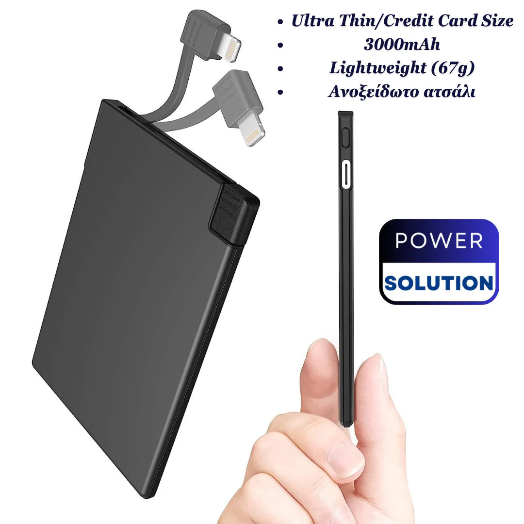 PowerCard V1 ultra slim Powerbank بطارية محمولة رفيعة جداً PowerCard V1