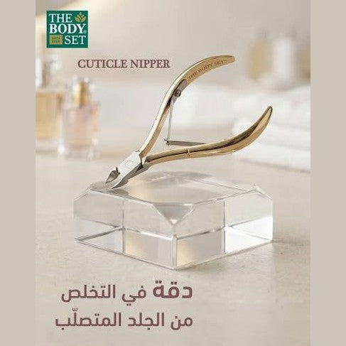 The Body Set Cuticle Nipper Gold