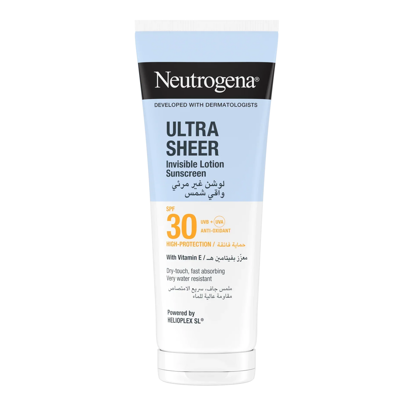 NEUTROGENA Ultra Sheer Invisible Hydration Body Lotion Sunscreen SPF30 200ml