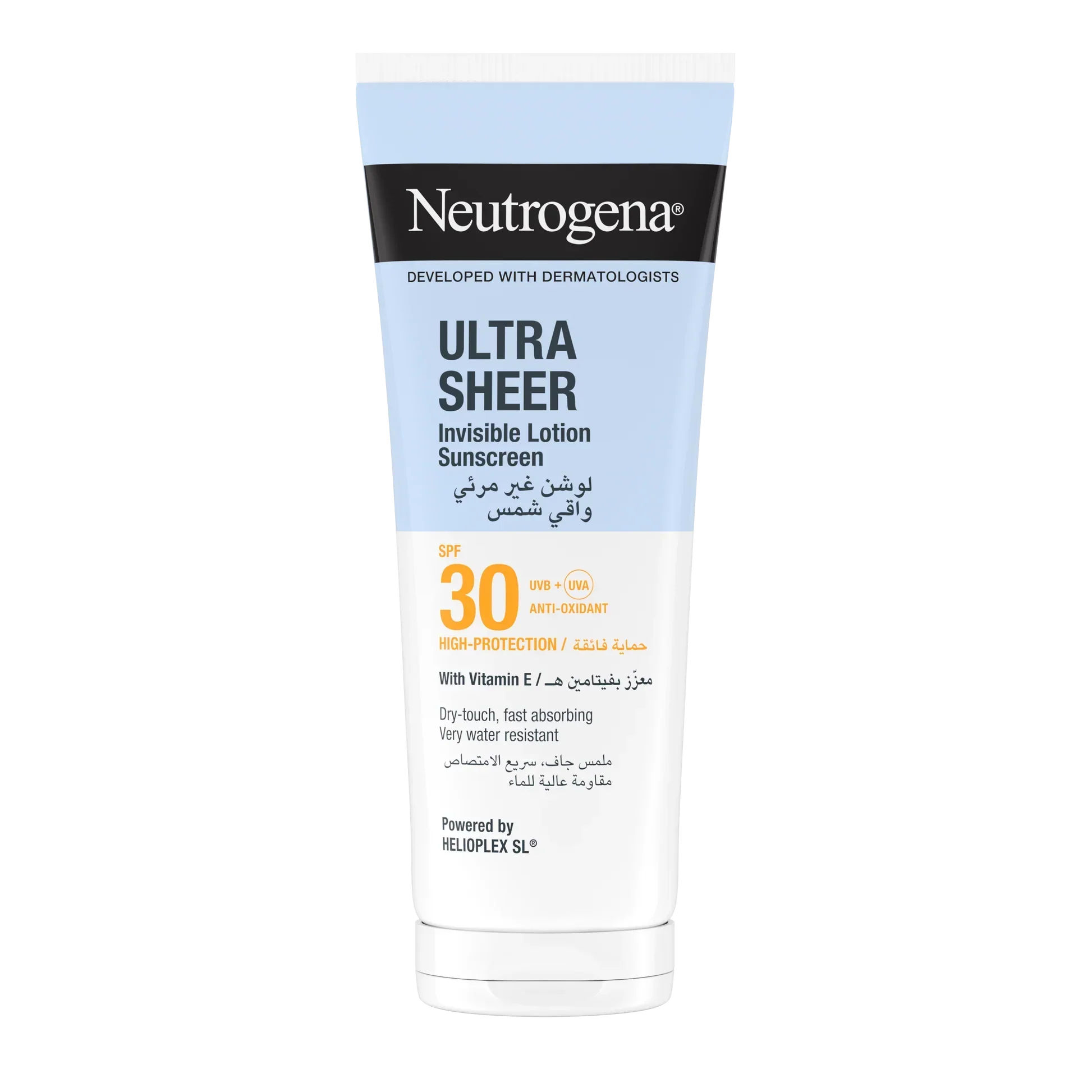 NEUTROGENA Ultra Sheer Invisible Hydration Body Lotion Sunscreen SPF30 200ml