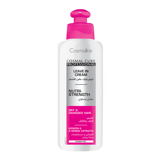 Cosmaline Cosmal Cure Pro. Leave-in Cream Nutri-Strength 200ML