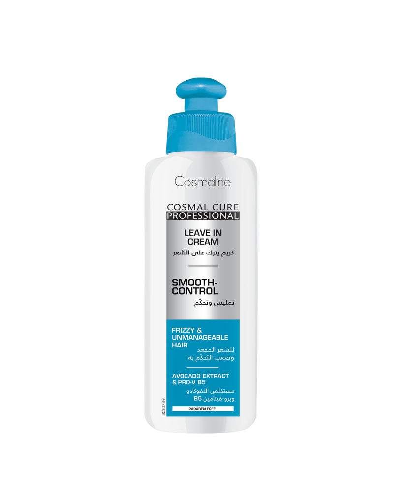Cosmaline Cosmal Cure Pro. Leave-in Cream Smooth Control 200ML
