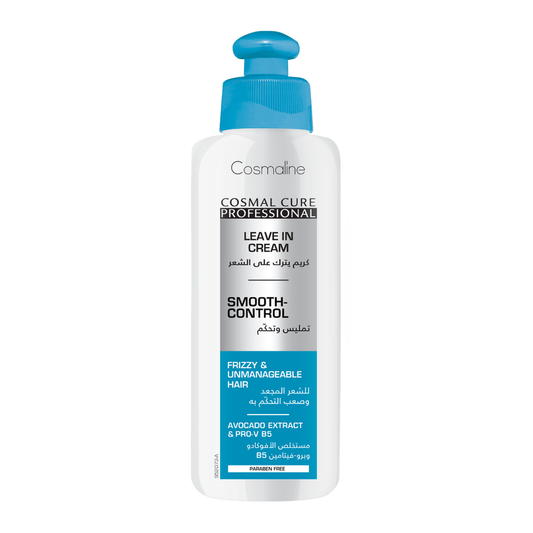 Cosmaline Cosmal Cure Pro. Leave-in Cream Smooth Control 200ML