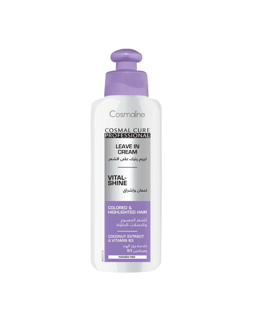 Cosmaline Cosmal Cure Pro. Leave-in Cream Vital Shine 200ML