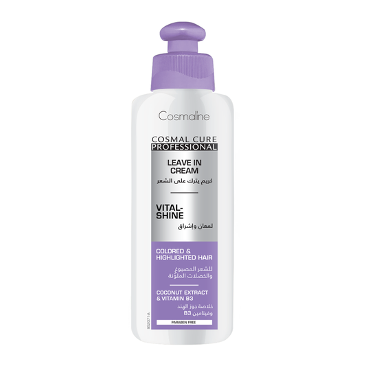 Cosmaline Cosmal Cure Pro. Leave-in Cream Vital Shine 200ML