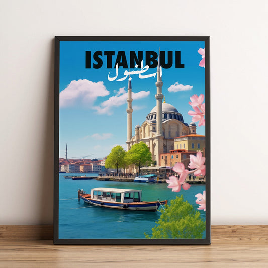 Sook's Istanbul Poster