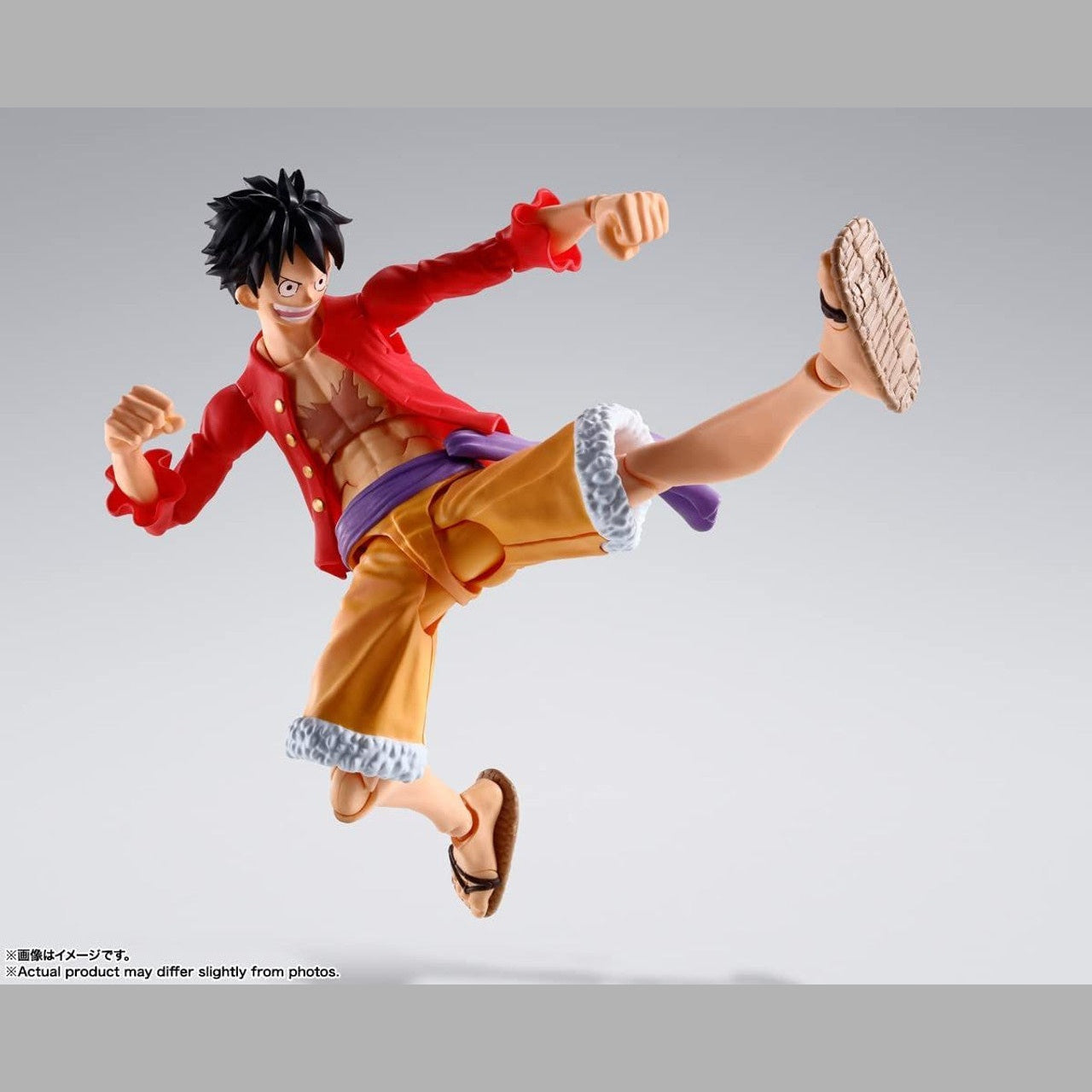 One Piece Monkey D. Luffy The Raid on Onigashima 1/12 Scale S.H.Figuarts Action Figure by Bandai Tamashii - Medaid International