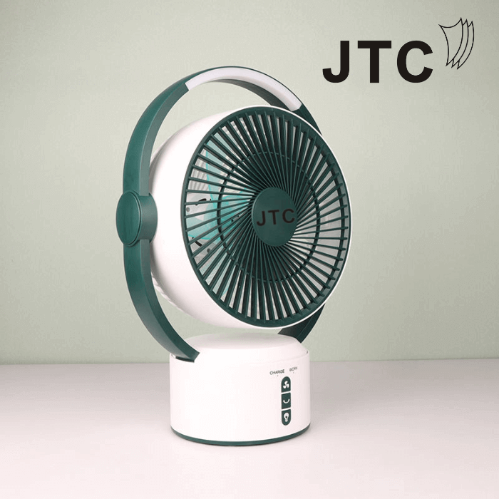JTC™ Portable Rechargeable Fan - Medaid International