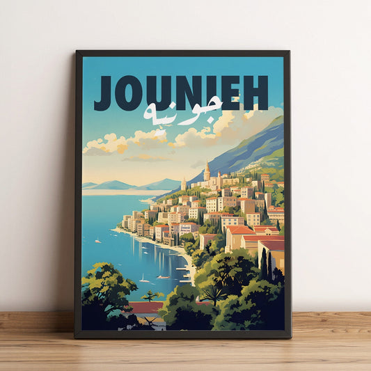 Sook's Jounieh v1 Poster