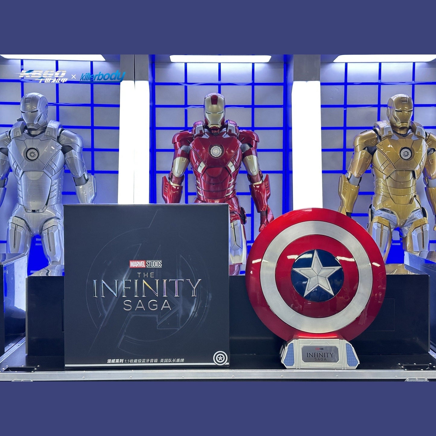 Marvel Captain America's Shield 1:1 Collectible Bluetooth Speaker By Killer Body - Medaid International