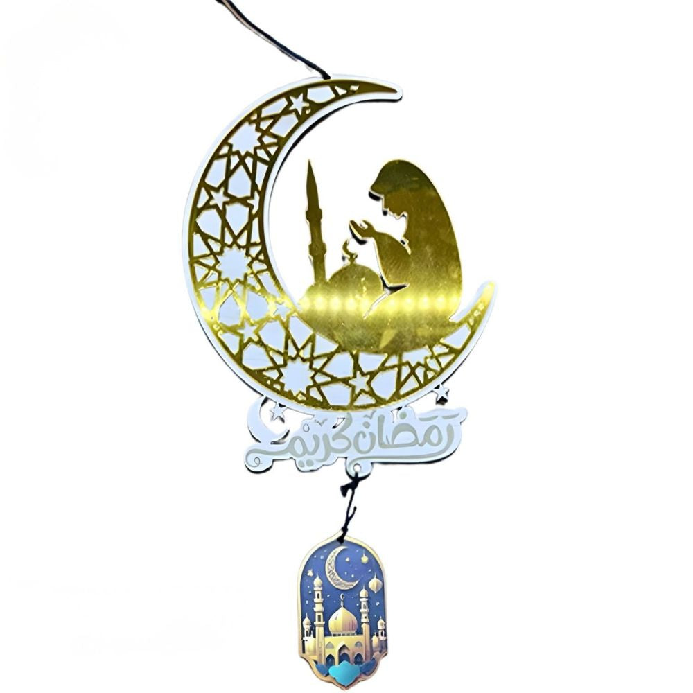Ramadan Wall Decoration Lebanon