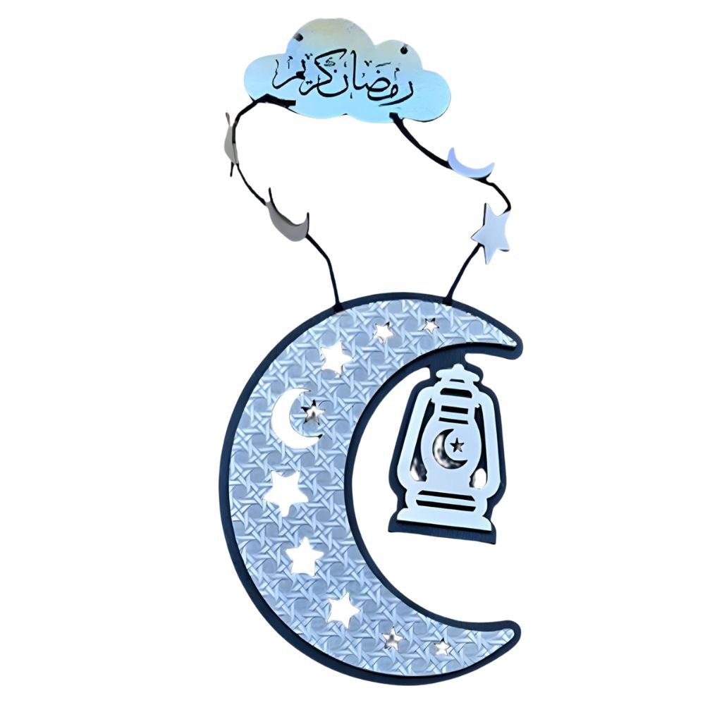 Ramadan Wall Decoration Lebanon