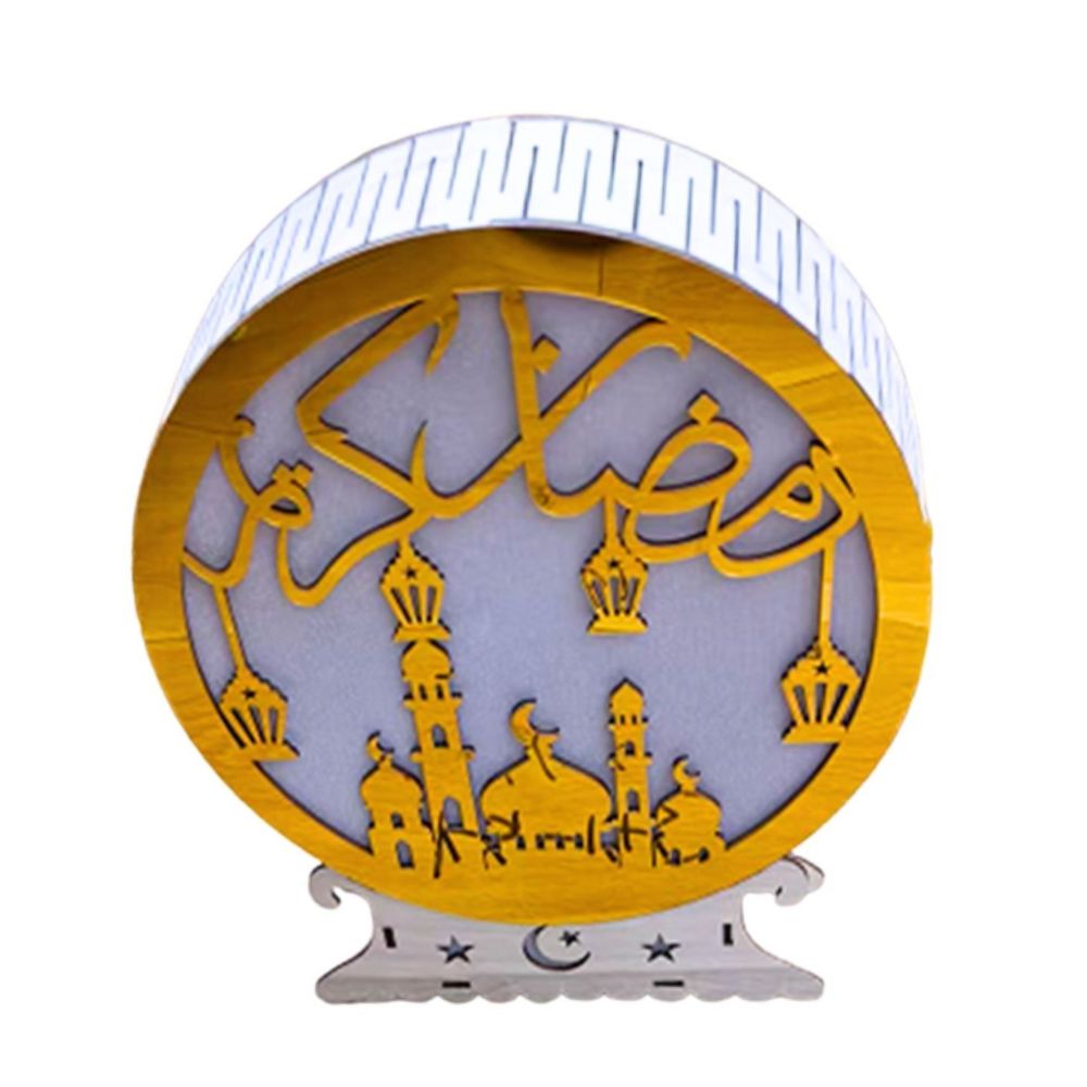 Ramadan Table Decoration Lebanon