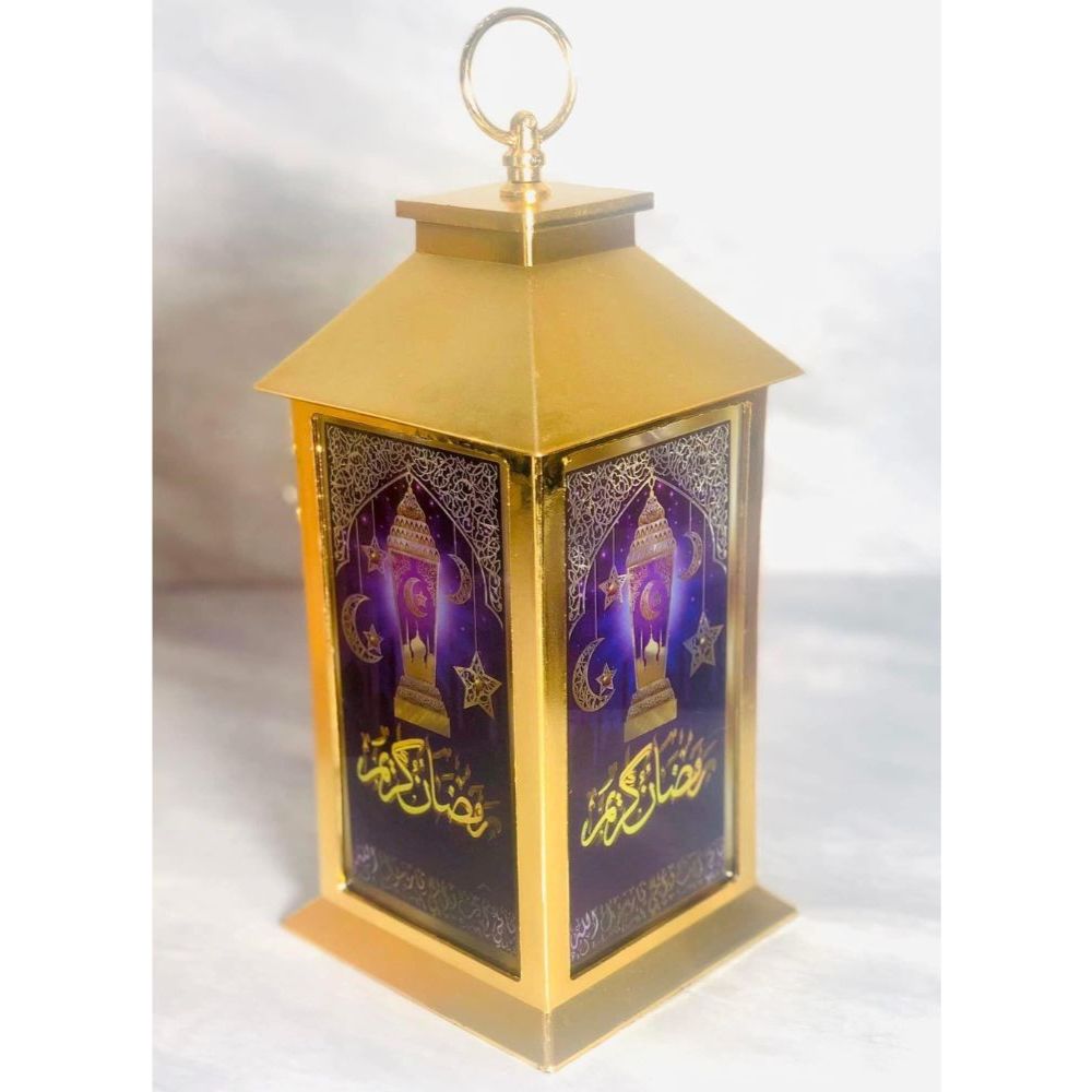 (Net) Ramadan Lantern Light Lebanon