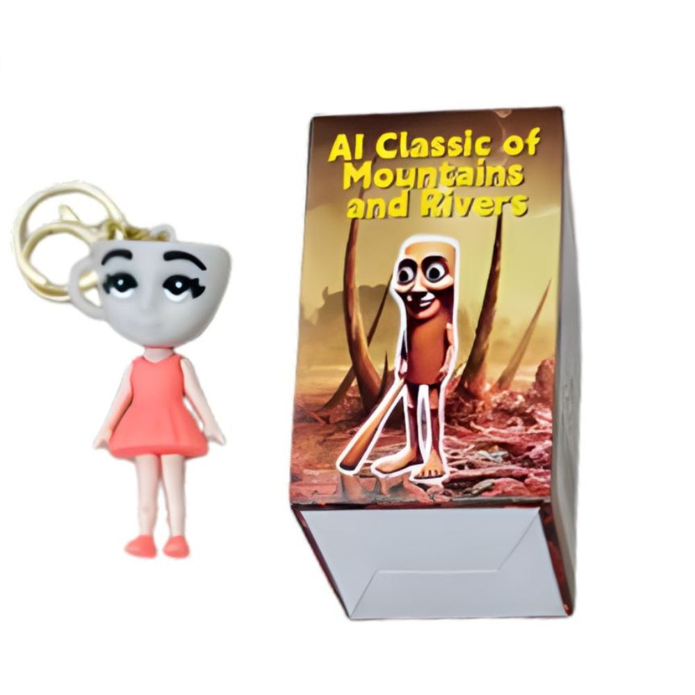 Italian Brainrot Keychain Blind Box Lebanon