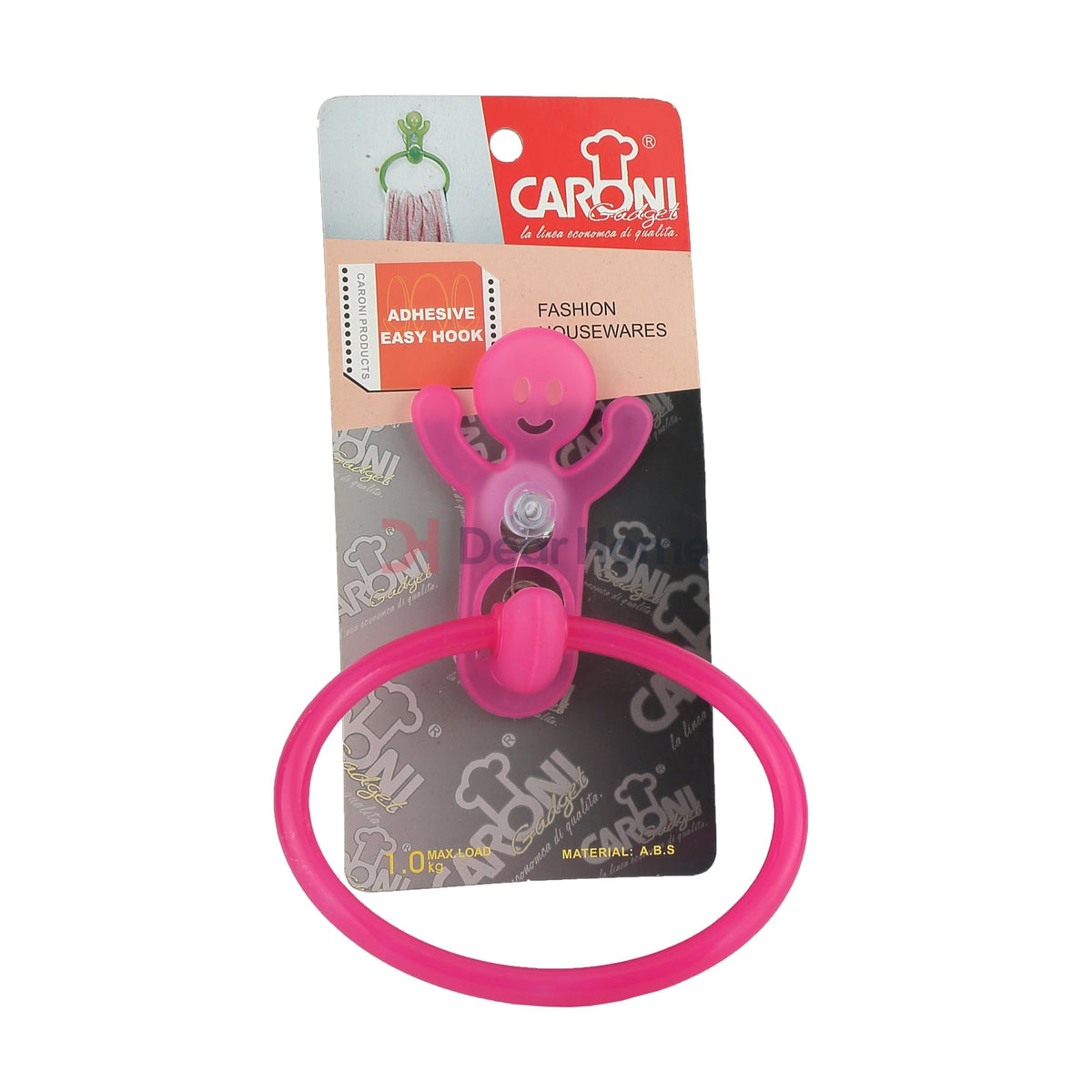 Kids Towel Hanger