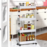Multifunctional Floor Storage Shelves Rack Organiser with Wheels 4-Layer White AS977