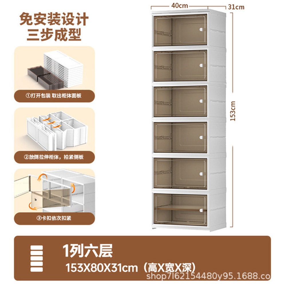6 Layers Modern Simplicity Transparent Shoe Box Drawer - Medaid International
