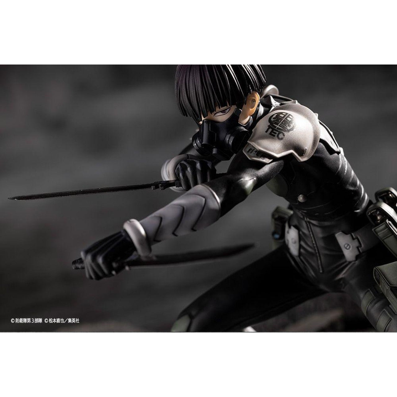 KAIJU NO. 8  1/8 Soshiro Hoshina Scale Figure By Kotobukiya - Medaid International