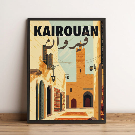 Sook's Kairouan Poster