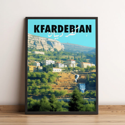 Sook's Kfardebian (Summer) Poster