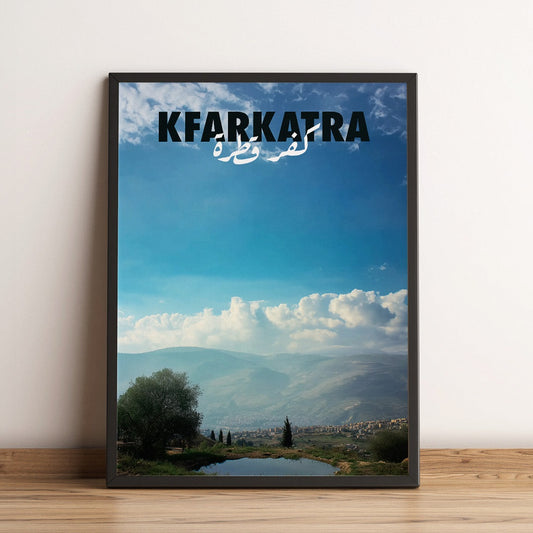 Sook's Kfarkatra v2 Poster