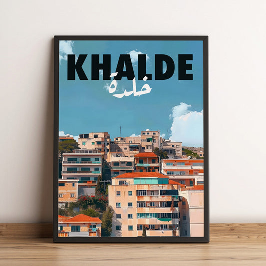 Sook's Khalde v1 Poster