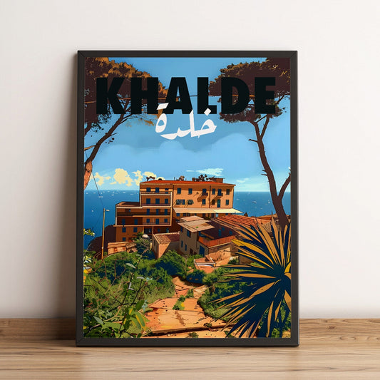 Sook's Khalde v2 Poster