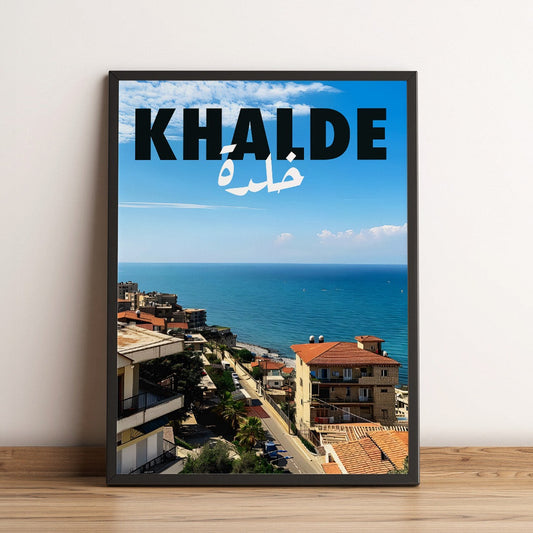 Sook's Khalde v4 Poster