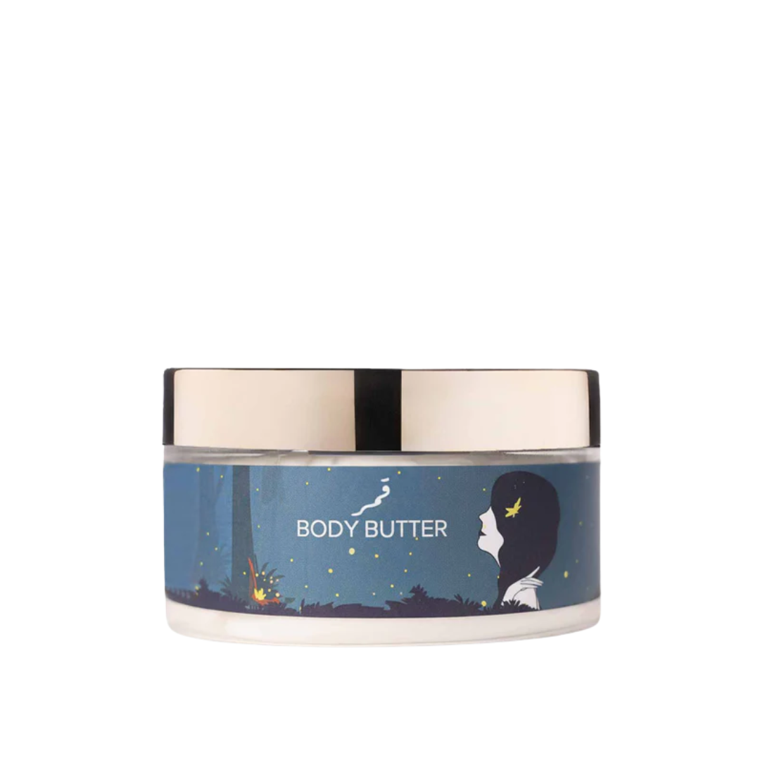 Khan El Kaser Qamar Body Butter
