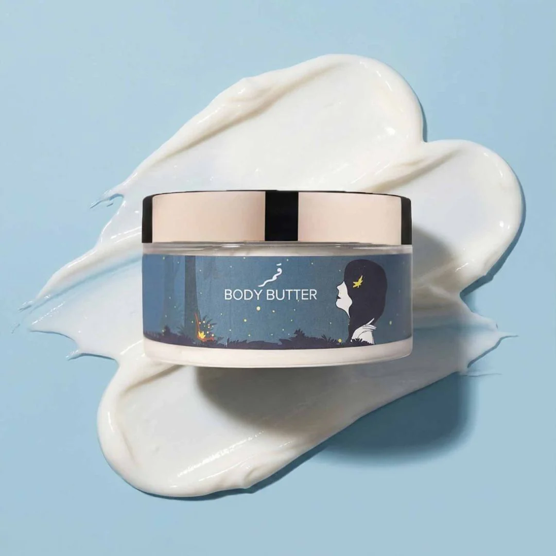 Khan El Kaser Qamar Body Butter