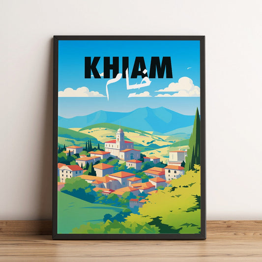 Sook's Khiam Poster