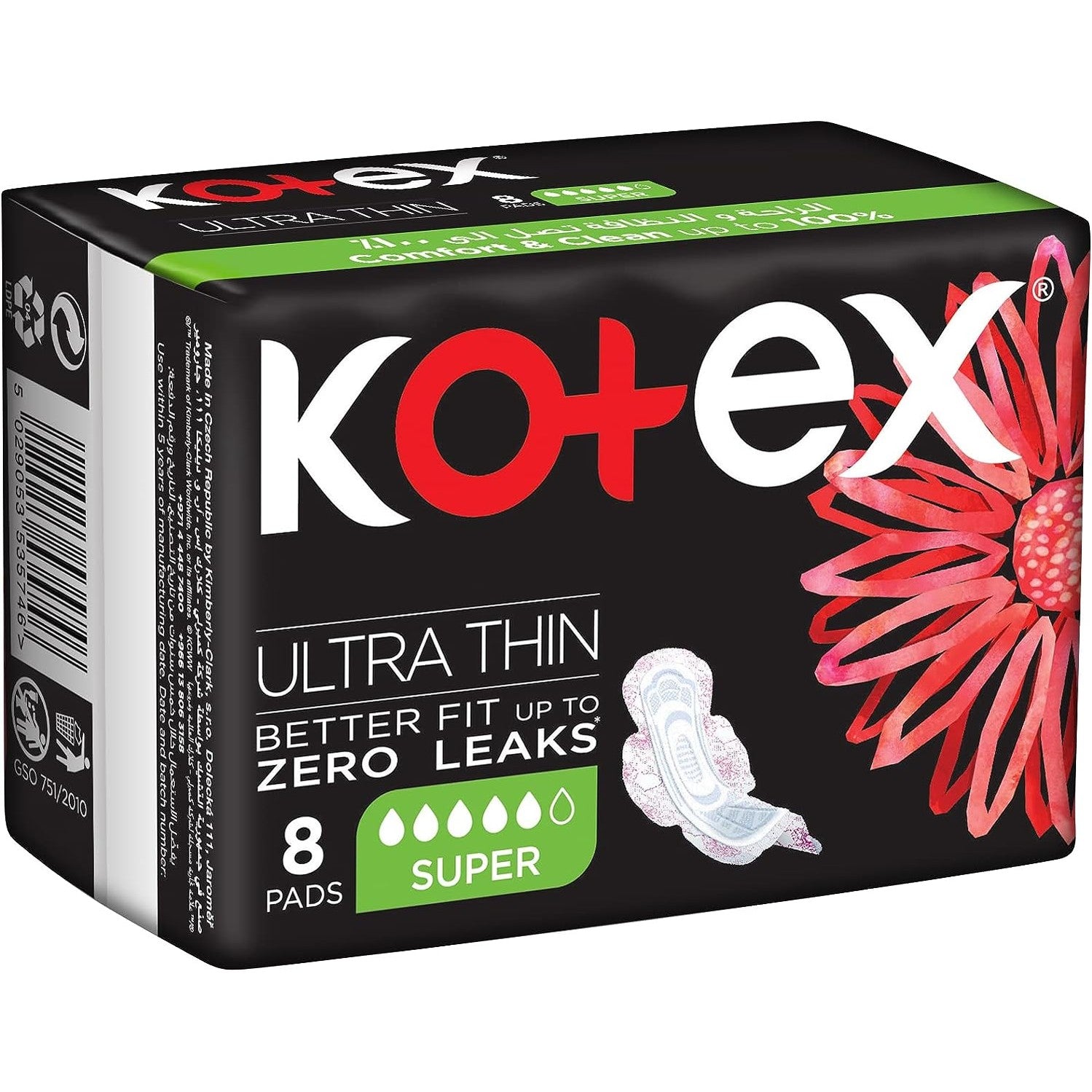 Kotex Ultra-Thin Super Pads 8 pads - Medaid - Lebanon