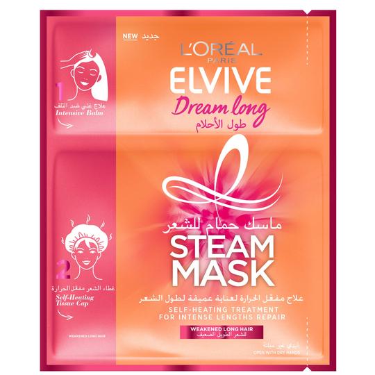 L'Oreal Paris Elvive Dream Long Steam Mask - Medaid International