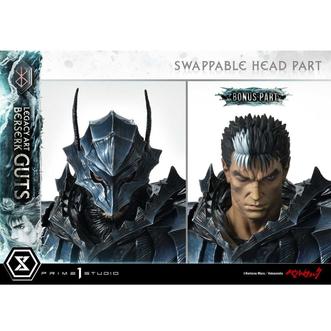 Berserk Guts Legacy Art “Kentaro Miura” Bonus Version By Prime 1 Studio - Medaid International