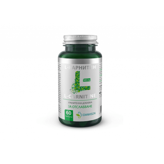 L-carnitine capsules 500 mg - Medaid