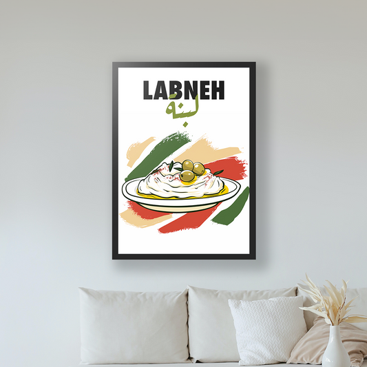 Sook's Labneh Poster