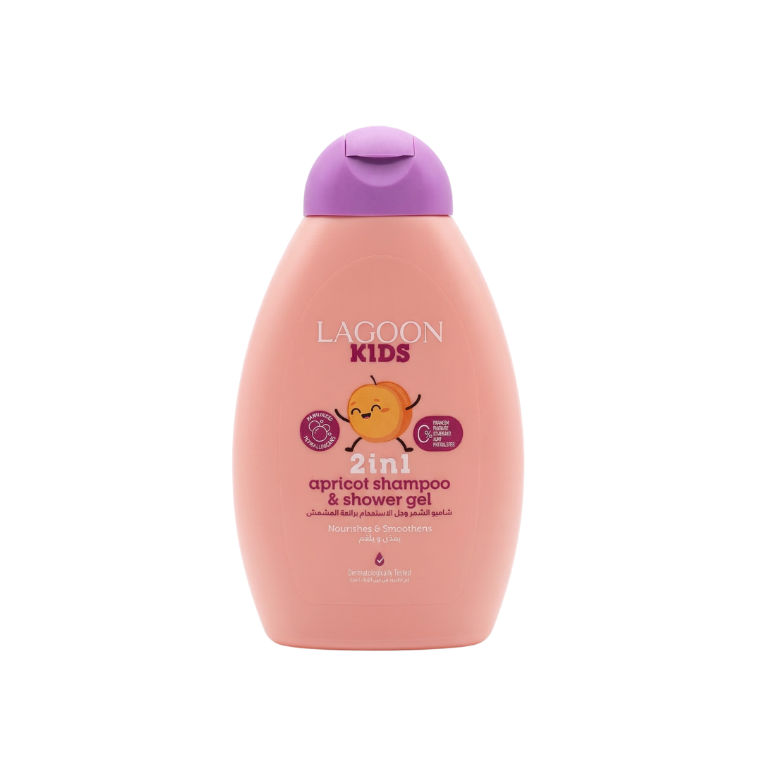 Lagoon Kids 2in1 Apricot Shampoo And Shower Gel