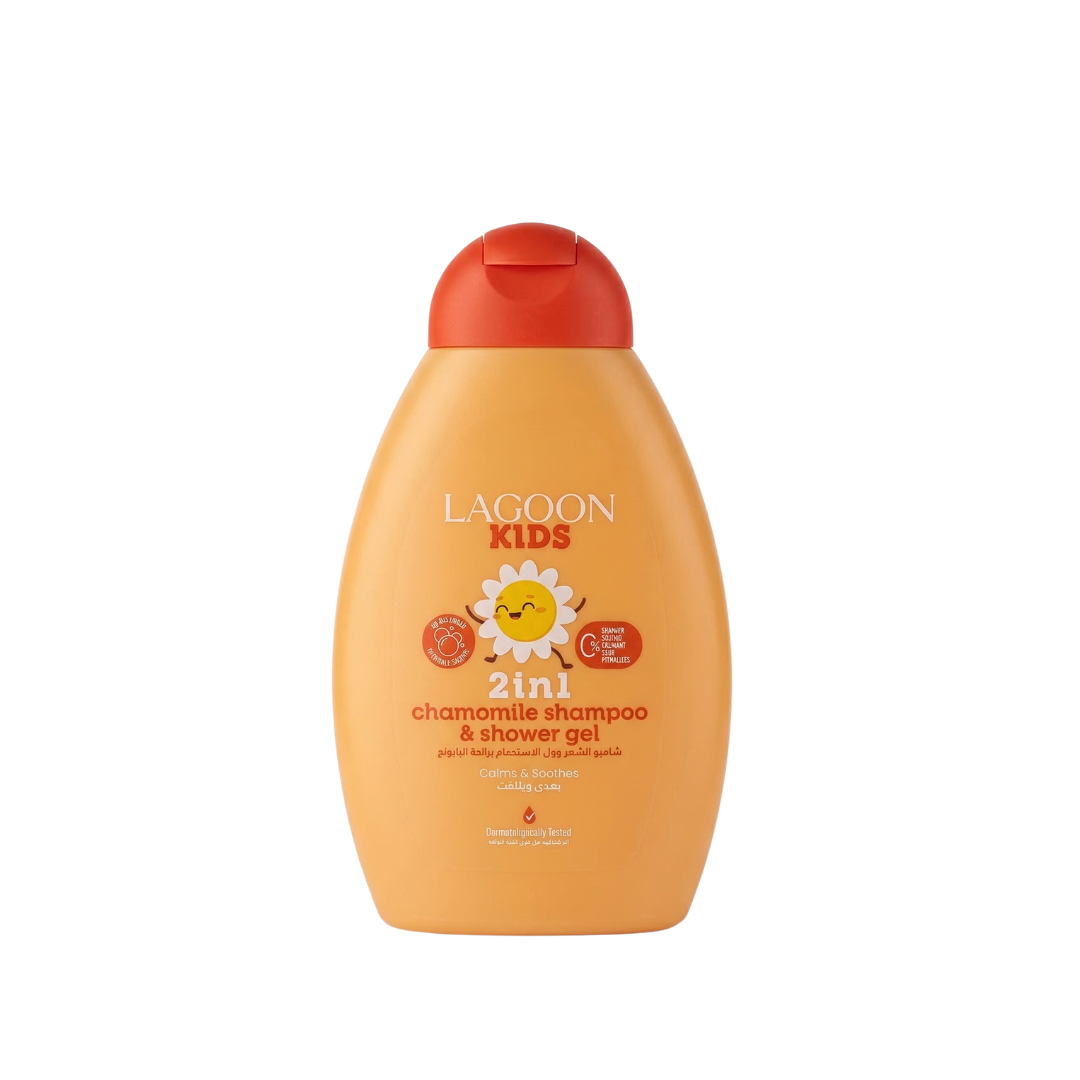Lagoon Kids 2in1 Chamomile Shampoo And Shower Gel