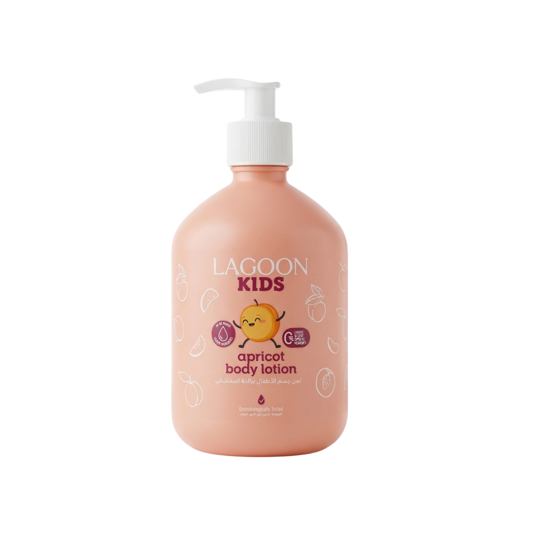Lagoon Kids Apricot Body Lotion