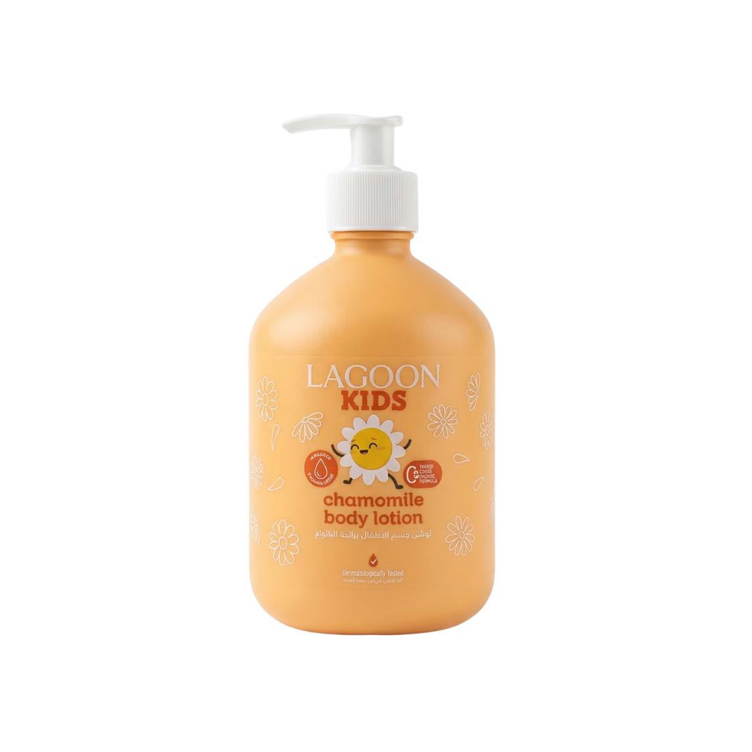 Lagoon Kids Chamomile Body Lotion