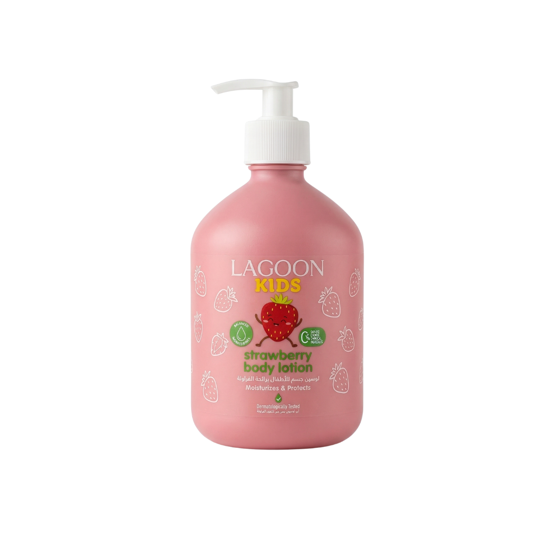 Lagoon Kids Strawberry Body Lotion