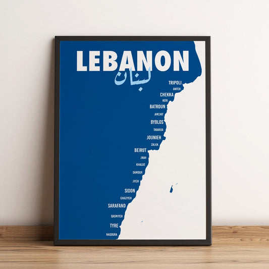 Sook's Lebanon Carte Cotiere Poster