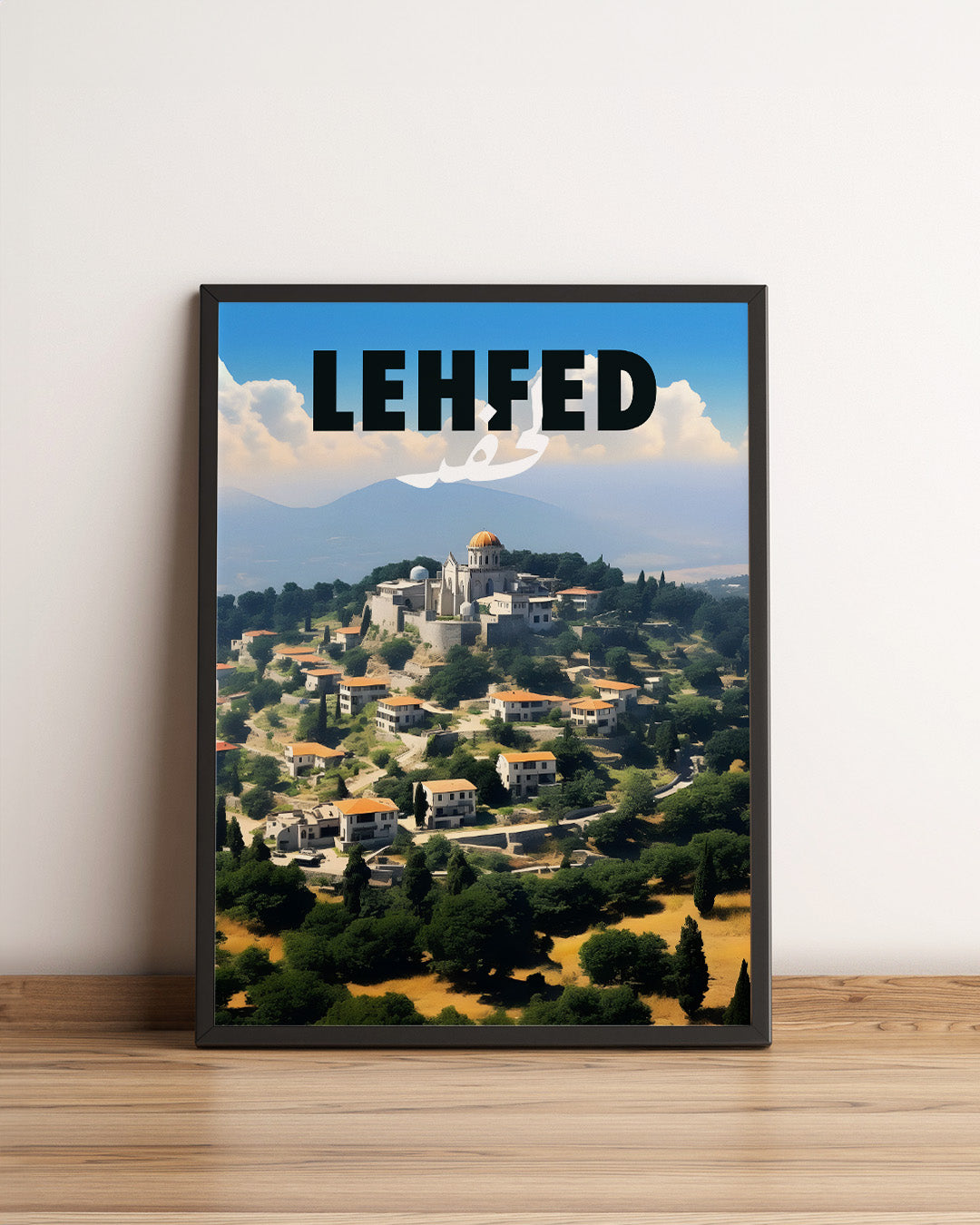Sook's Lehfed v1 Poster