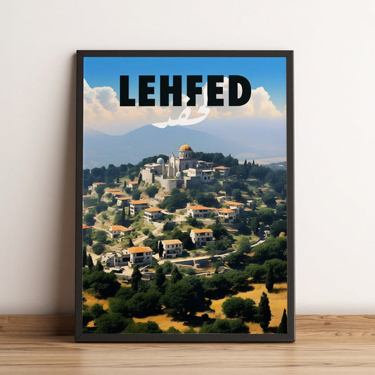 Sook's Lehfed v1 Poster