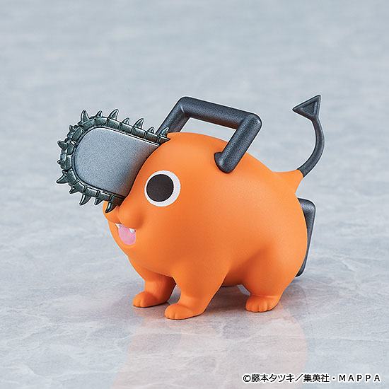 Chainsaw Man Figma Action Figure - Medaid International