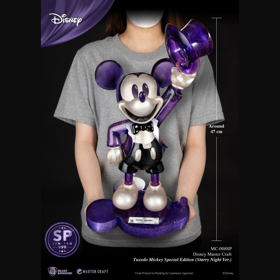 Disney Master Craft Tuxedo Mickey Special Edition Starry Night Version (MC-008SP) by Beast Kingdom - Medaid International