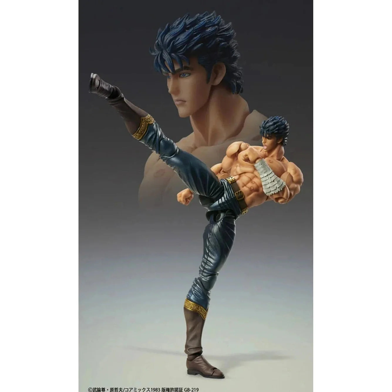 JOJO'S BIZARRE ADVENTURE KENSHIRO MUSO TENSEI Ver. Chozokado Action figure by Medicos Entertainment - Medaid International