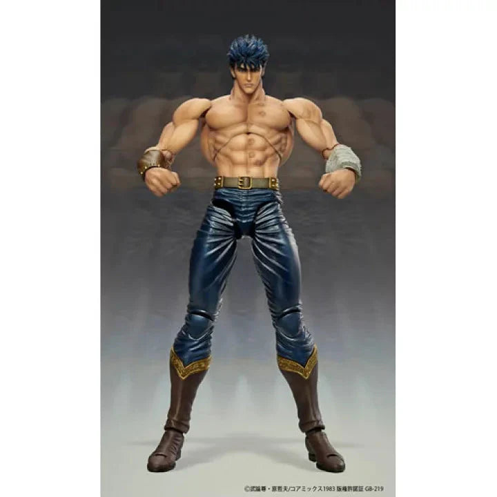 JOJO'S BIZARRE ADVENTURE KENSHIRO MUSO TENSEI Ver. Chozokado Action figure by Medicos Entertainment - Medaid International